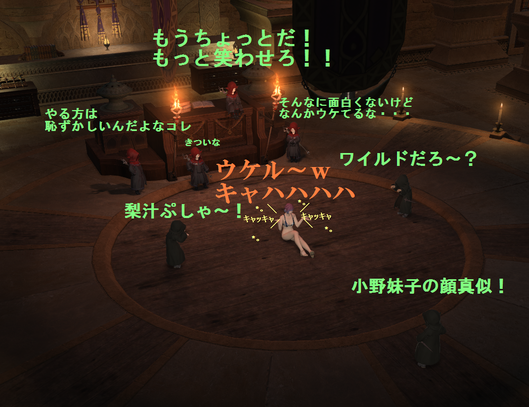 b0296791_2154374.png