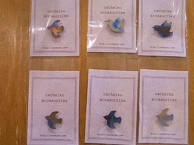ブローチ展 cacheikoさん新作到着!_d0322493_23561598.jpg