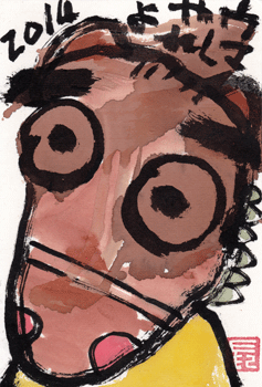 a0030594_19294452.gif