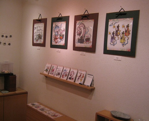 「高円寺ちょっと一杯展」 その３_e0134502_1830156.jpg