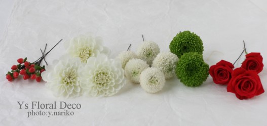 和装のヘッドドレス 赤いお着物に_b0113510_1913558.jpg