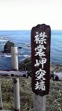 b0035611_20185477.jpg