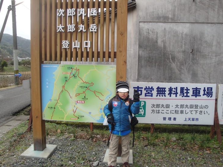 b0291016_19435826.jpg