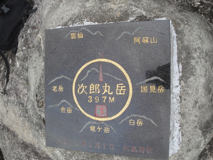 b0291016_1950142.jpg