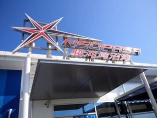 お彼岸_e0208519_9373434.jpg
