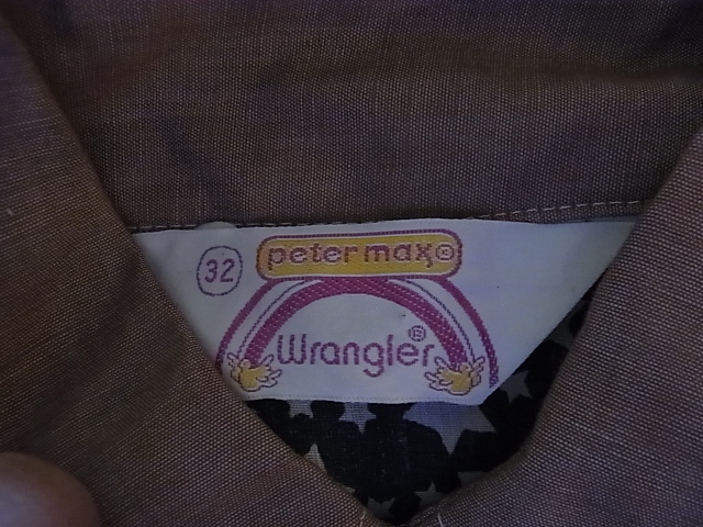peter max polyester shirts!_c0144020_13574349.jpg