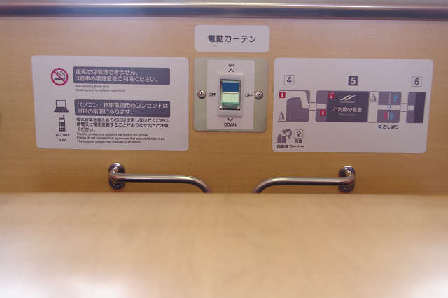 b0283432_21564990.jpg