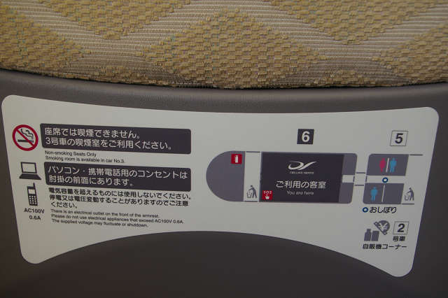 b0283432_21592577.jpg