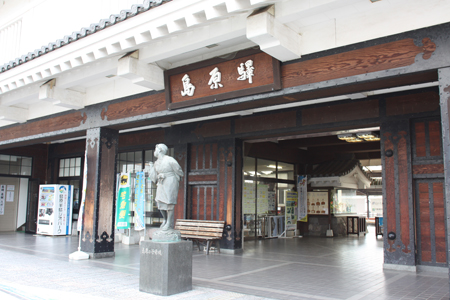 長崎から島原へ～島原鉄道を楽しむ～_a0187356_16415231.jpg