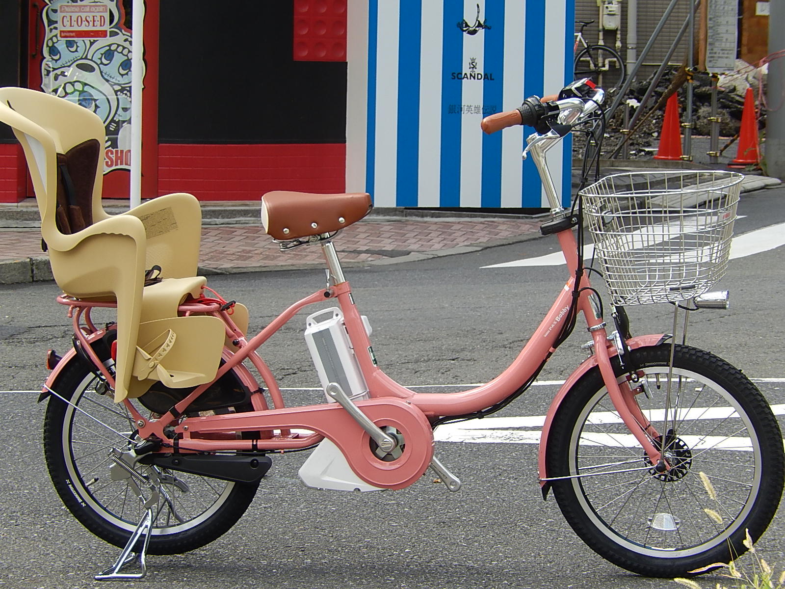 YAMAHA PAS Babby 限定車 入荷_e0188759_1524861.jpg