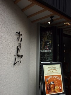 b0259063_22421250.jpg
