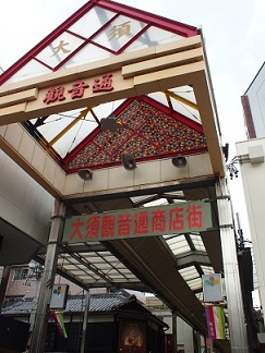 b0259063_2342977.jpg