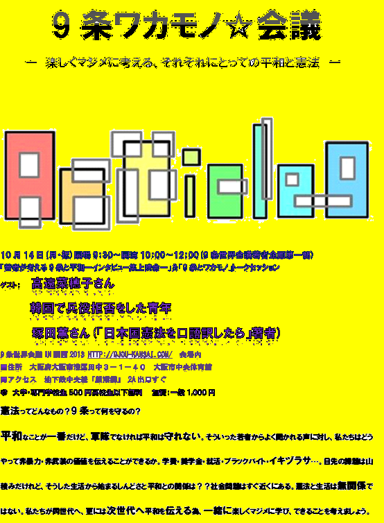 c0248779_12231984.png