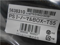 f0055380_1562163.jpg