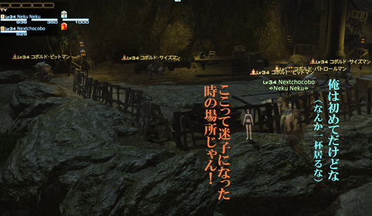 b0296791_1818324.png
