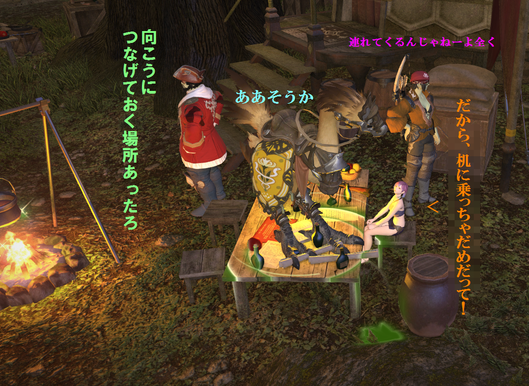 b0296791_18301544.png