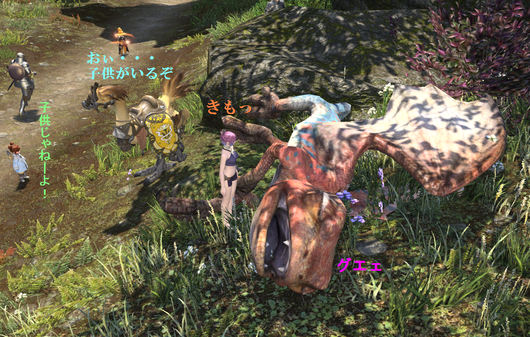 b0296791_19325287.png