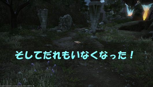 b0296791_1942206.png