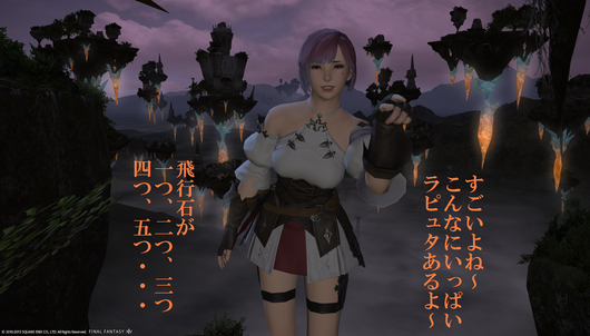 b0296791_19453936.png