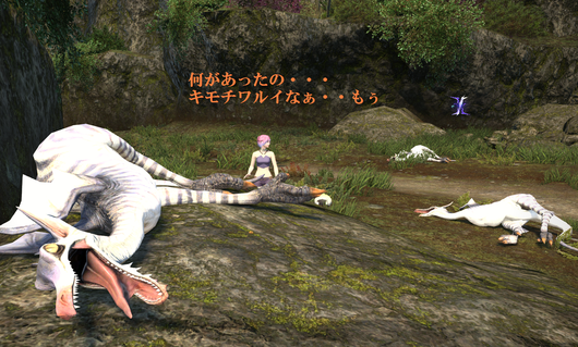 b0296791_19483384.png