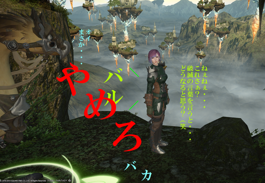 b0296791_19524690.png