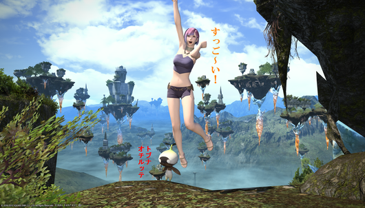 b0296791_1975570.png