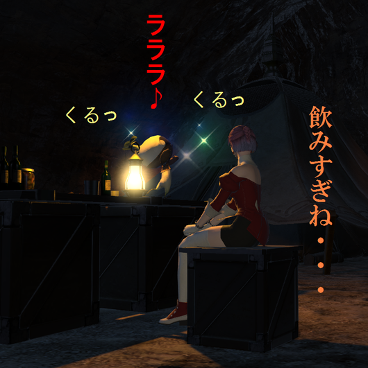 b0296791_2042262.png