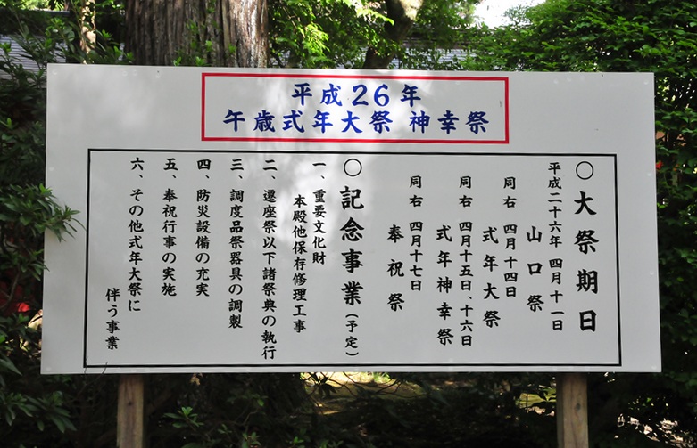 f0168596_1110037.jpg