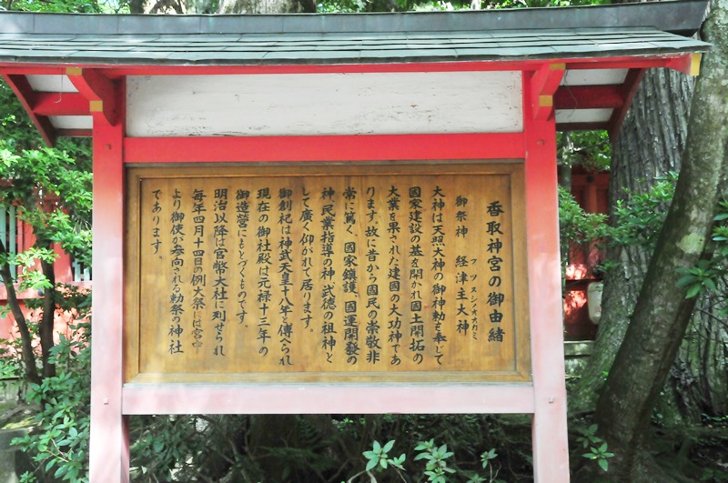 f0168596_1192983.jpg