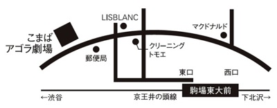 ラジオドラマ公開イベント_b0306700_14482962.jpg