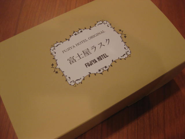 a0224502_21522132.jpg