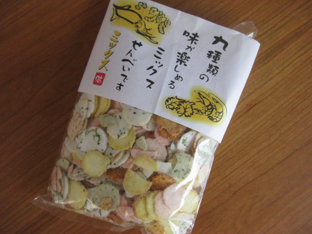 a0224502_21531141.jpg