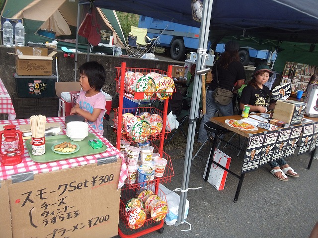 ◆ 津軽ミーティング9th in 大鰐温泉 ◆_c0078202_1634053.jpg