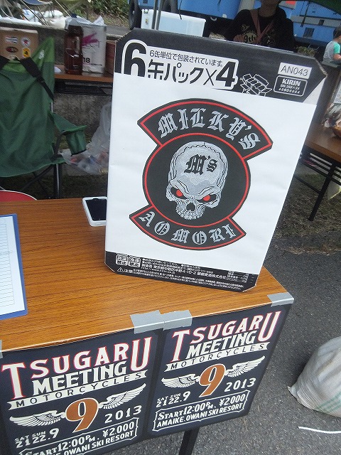 ◆ 津軽ミーティング9th in 大鰐温泉 ◆_c0078202_16425497.jpg