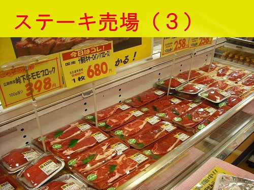 エントリー企業様のご紹介_f0070004_15554865.jpg
