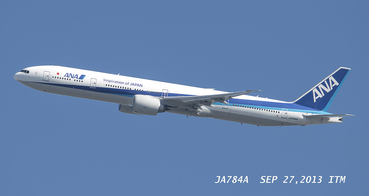 JA736J鶴丸に_c0146215_1032840.jpg