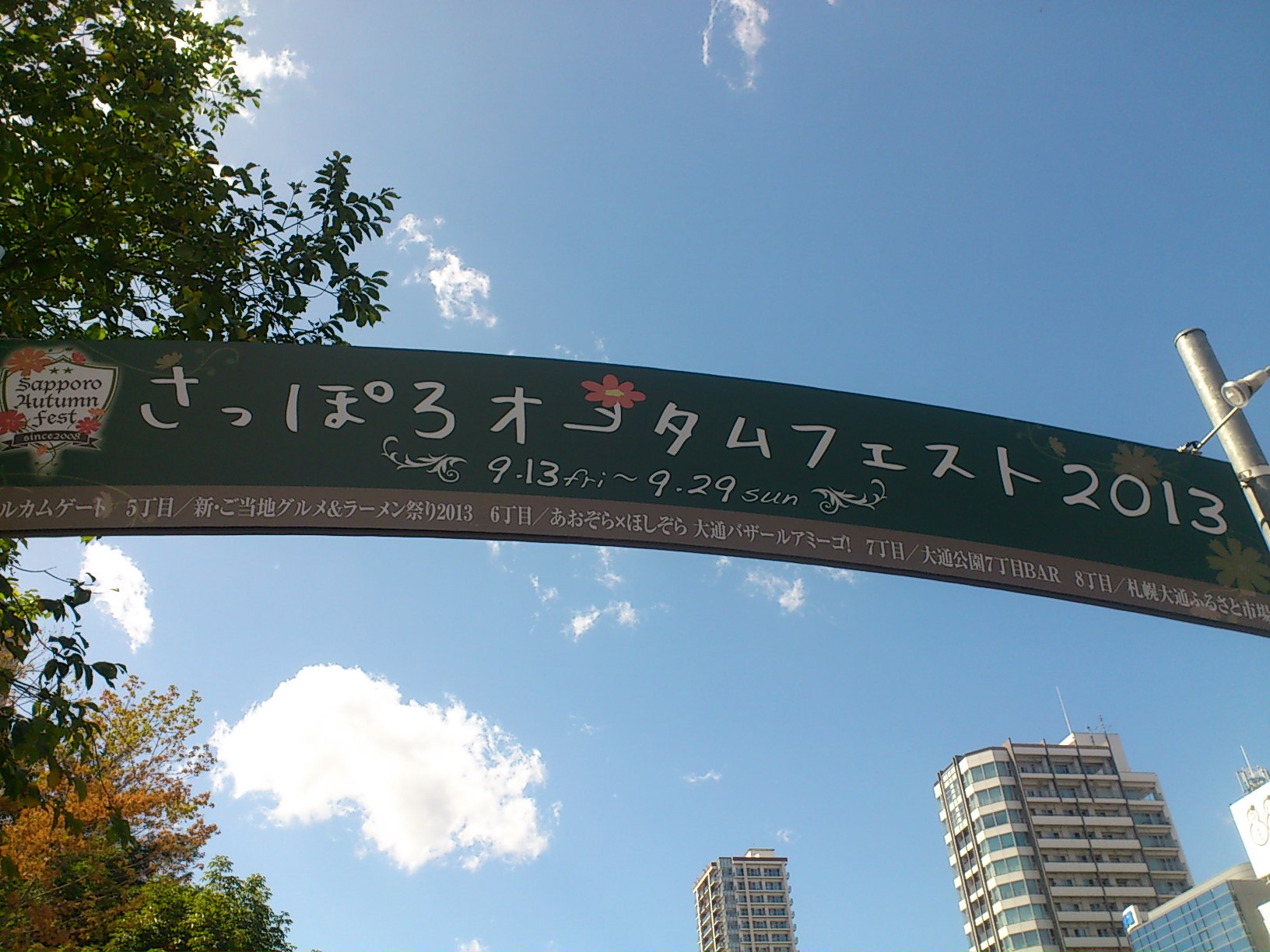 a0108616_130158.jpg