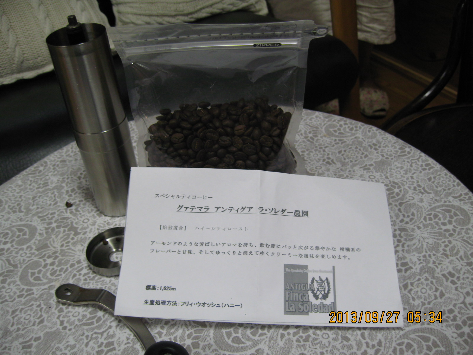 f0253917_7494218.jpg