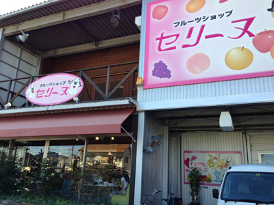 c0227720_1803265.jpg