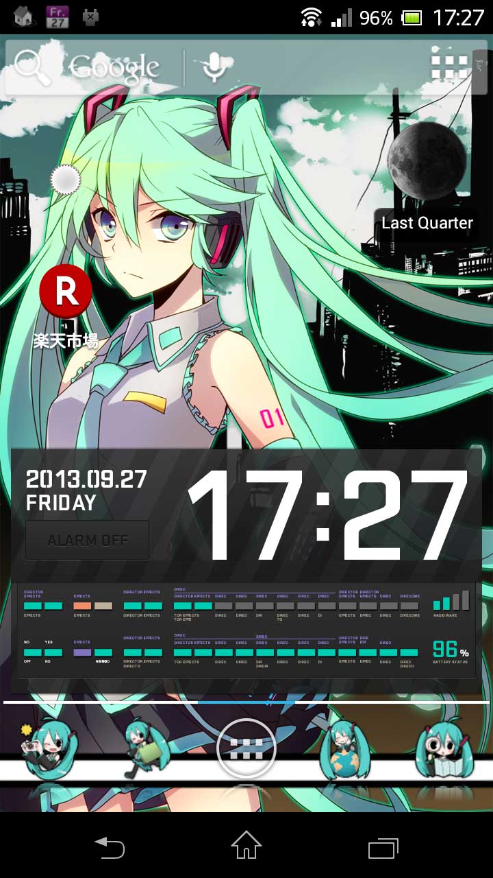 Xperia feat. HATSUNE MIKU　の内部_b0020828_19513019.jpg