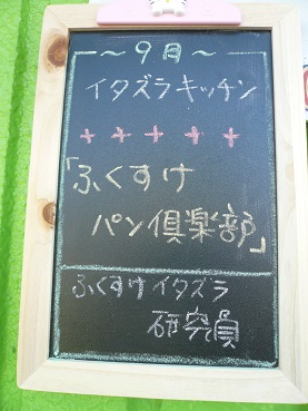 c0226331_23595760.jpg