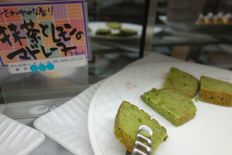 あけびの実 お茶の水/ブッフェ バイキング 自然食～三ノ輪からぶらぶら 健康風味その14_a0287336_234466.jpg