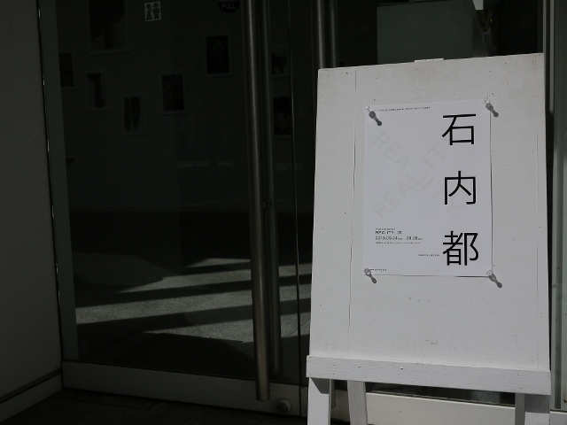b0190540_16314912.jpg