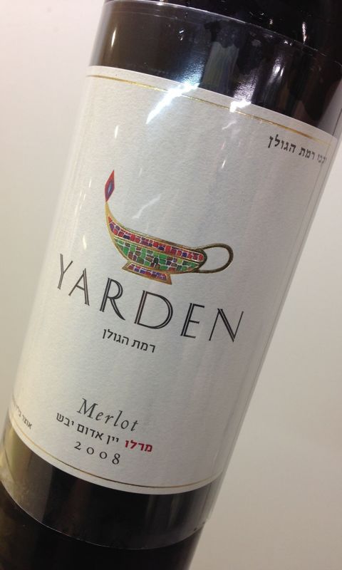 【スペシャルワインC】本日からイスラエルワイン\"ヤルデン\"シリーズはじまりました！比較的に新しいワイナリーながらも高品質て数々の賞を受賞。第一弾はメルローです♪_c0069047_2145637.jpg