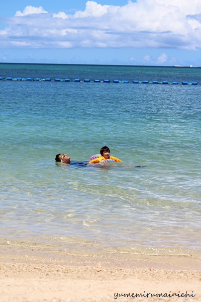沖縄旅行2_e0294761_2252208.jpg