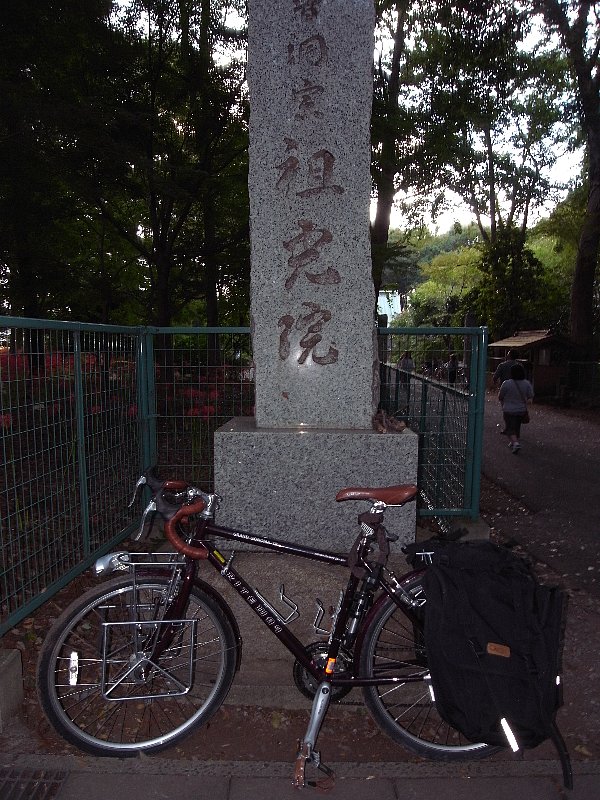 b0084270_23591618.jpg