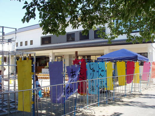 e0224980_16501866.jpg