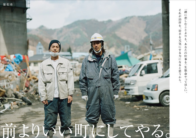 ▼経産省官僚「あましたりまであと3年、がんばろっと」_d0017381_2332940.jpg