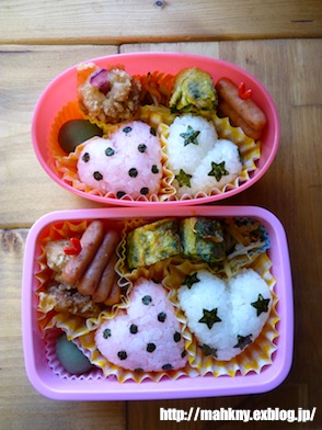 ハートのおにぎり弁当 やさぐれmy Homeのインテリア ハートのおにぎり弁当 やさぐれmy Homeのインテリア