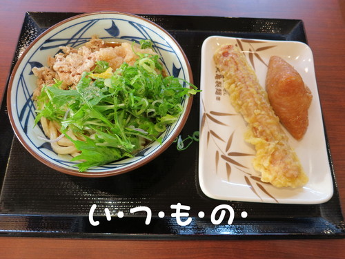 分をわきまえる_b0200291_23343576.jpg